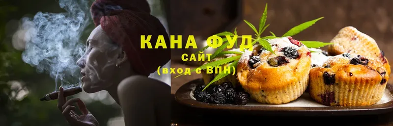 Cannafood конопля  дарнет шоп  Когалым 