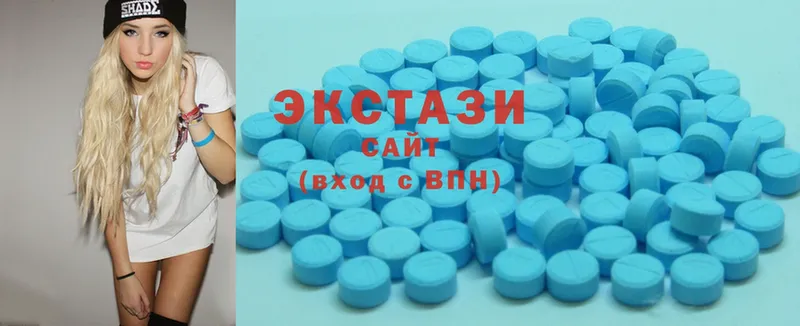 наркотики  Когалым  Ecstasy Дубай 